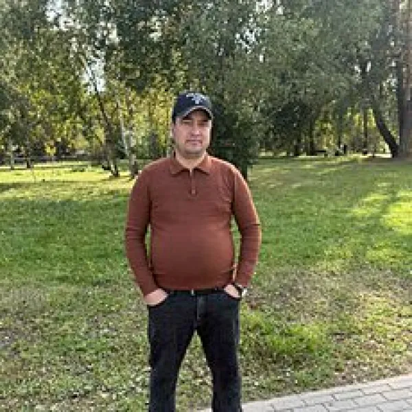 Серик